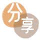 吉林邯郸信用卡接单平台☀️诚信信用卡24小时在线靠谱商家推荐